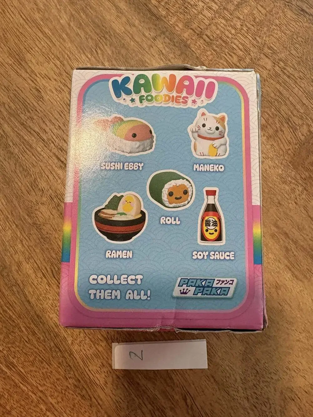Funko Kawaii Foodies Soy Sauce Red Mini Vinyl Figure Five Below Exclusive